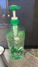 蜂花洗发水控油芦荟精华去油男女士蓬松清爽洗发露膏750ml 实拍图