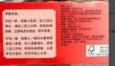 立顿红茶 车仔安徽其他红茶200g袋泡装 茶叶办公室休闲下午茶 实拍图