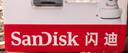 闪迪（SanDisk）256GB TF（MicroSD）内存卡 A1 U1 C10 至尊高速移动版存储卡 读速150MB/s 手机平板游戏机内存卡 实拍图