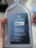 AC德科（ACDelco）原厂机油 别克5W-30机油 全合成 1L 汽车保养 昂科威凯越威朗GL8 实拍图
