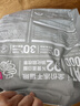 亿迪猫粮冻干幼猫成猫10斤全价英短蓝猫布偶老年猫国产通用全阶段5kg 实拍图