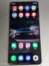 三星（SAMSUNG）Galaxy S26 Ultra 第五代骁龙8至尊版 2亿像素 AI优化自拍 防窥屏 游戏 防抖 新款旗舰手机 礼物 【官旗专属色|镜月银】 12GB+256GB【享12期免息】 实拍图