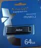 朗科（Netac）32GB USB3.2 U盘 U336写保护 黑色 防病毒入侵 防误删 高速读写U盘 实拍图