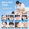维德（WELLDAY）儿童生理盐水洗鼻器海盐水喷鼻腔喷雾器鼻窦炎洗鼻盐水100ml*3 实拍图