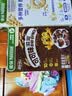 雀巢（Nestle）进口脆谷乐儿童300g谷物脆儿童麦片早餐即食非油炸全谷物儿童零食 实拍图