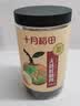 十月稻田桂圆肉 425g 无核桂圆干 无添加 煲汤泡水补气血 红枣枸杞莲子 实拍图
