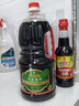味达美经典系列 减盐味极鲜酱油500ml【特级酱油】炒菜提鲜生抽欣和出品 实拍图