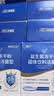 江中益生菌12000亿 2g*20/盒*12盒【4个月周期装】肠胃益生菌 实拍图