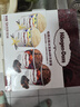 哈根达斯（Haagen-Dazs）冰淇淋超值尽享礼盒装 (香草味*2/比利时巧克力*2) 100ml*4 实拍图