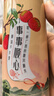 锐澳（RIO）洋酒 鸡尾酒 冰饮果酒甜酒 微醺强爽多口味组合装 330ml*6罐 实拍图