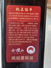 会稽山纯正五年 半干型 绍兴黄酒 500ml*12瓶 整箱装 花雕酒 实拍图