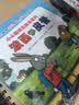 【官方正版】波西和皮普11册/7册全套 聪明豆绘本系列 1-3-6岁婴幼儿启蒙绘本图画书 儿童性格教育心灵成长故事书籍 【全套7册】波西和皮普1-7 实拍图
