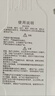 德力西电气空开小型断路器空气开关漏电保护开关DZ47sLE 2P 63A 实拍图