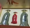 口子窖六年型 兼香型白酒 50度 550ml*2瓶 礼盒装 实拍图