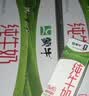 蒙牛【新鲜日期】全脂纯牛奶200ml*24盒 家庭送礼囤货 电商定制 实拍图
