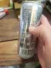 日加满 跑男 碳酸口味 含瓜拉纳 维生素饮料 易拉罐装 铝罐易凹陷 250ml*24罐 实拍图