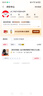 【热巴同款】加大棒球帽帽子男女大头围显脸小春夏字母百搭棒球帽 刺绣款-黑色 实拍图