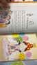 点读版one story a day幼儿版 （12册）英文原版进口童书 天天故事幼少儿英语启蒙磨耳朵故事绘本小学英语课外阅读 小学礼物 小学教辅 实拍图