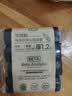 家馨洁可降解背心垃圾袋50*60cm100只黑色双面2.4丝加厚款大号家用厨房 实拍图