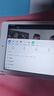 Apple 苹果 iPad Mini 2/3/4/5/6/7代 2022/2021款 二手平板电脑 iPad mini4 实拍图