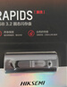 海康威视（HIKVISION）1TB USB3.2/Type-C固态U盘双接口手机U盘S560读速560MB/s适用苹果iPhone电脑手机两用大容量优盘 实拍图