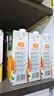 汇源100%橙汁整箱纯果汁饮料1L*12囤货节日送礼宴请果蔬汁 实拍图
