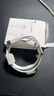 Apple/苹果 type-c转lightning闪电充电线-1米 手机数据线 旗舰店原装苹果iPhone 14 Pro Max快充线 实拍图