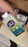 a2牛奶 澳洲进口 全脂纯牛奶200ml*12盒【中秋礼盒装】送礼优选 实拍图