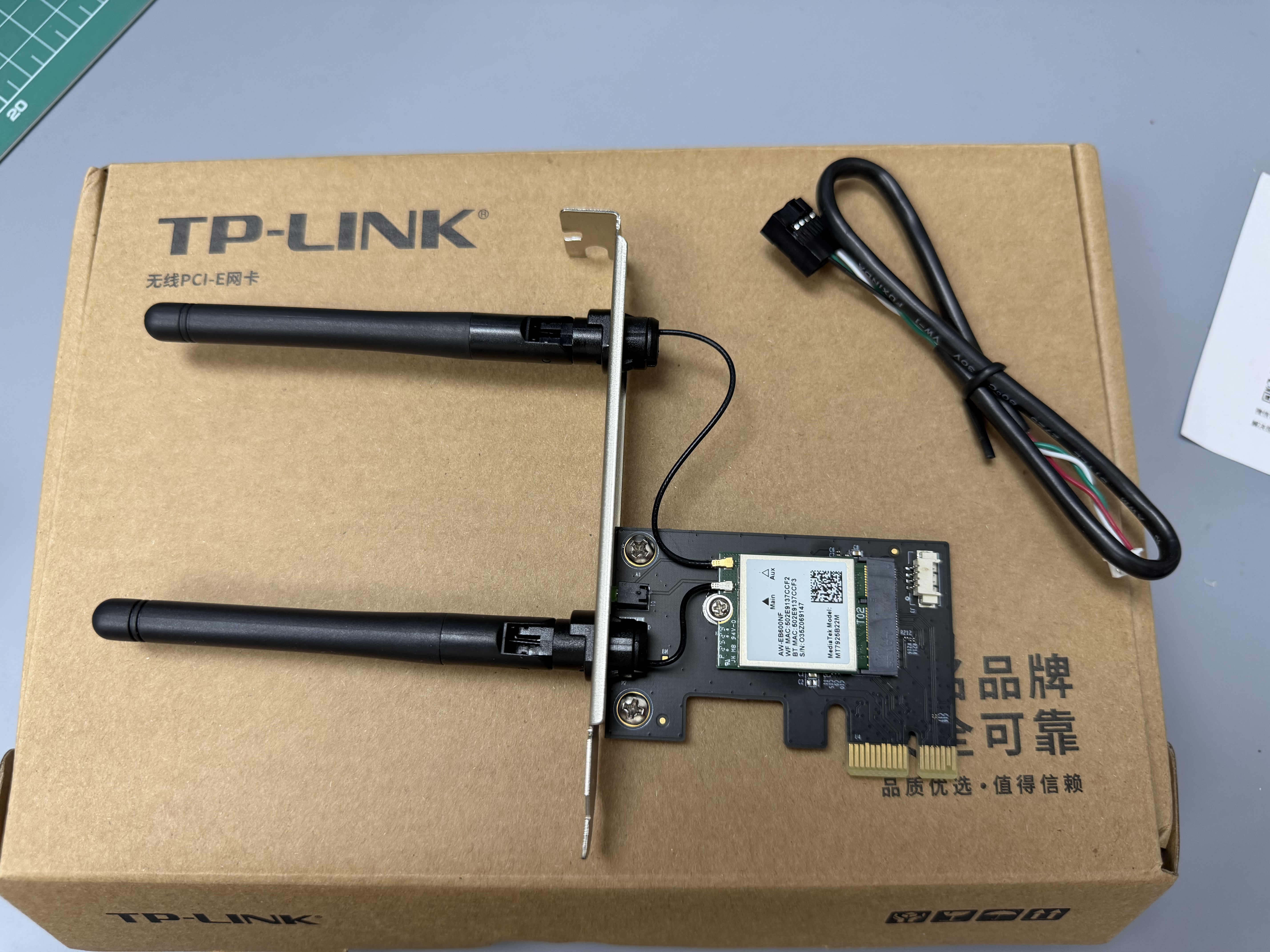 普联（TP-LINK）pcie无线网卡WiFi7台式机专用蓝牙5.4 5G双频BE3600内置网卡蓝牙二合一 电脑主板WiFi模块 7DN9180 实拍图