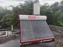 太阳雨保热墙系列 30管220L光电双能自动上水 包安装 一级能效 WIFI智控 太阳能热水器 实拍图