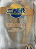 三都港 冷冻黄花鱼净重600g/2条装 宁德大黄鱼 海鱼 生鲜鱼类 海鲜水产 实拍图