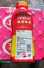 李锦记 财神蚝油888g 自然真蚝鲜 挤挤装 鲜蚝熬制 火锅拌炒上等提鲜 实拍图