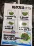 奇圣风干牛肉干 西藏特产手撕超干牛肉干解馋小零食肉干肉脯 麻辣味200g*1袋 实拍图