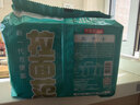 拉面范今麦郎非油炸方便面泡面兰州拉面速食鲜香原汤牛肉味五连包 实拍图
