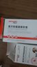 拜达尔宠物中耳炎外耳炎祛耳螨组合-氟苯尼考甲硝唑滴耳液+制霉菌素软膏 实拍图