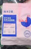 海洋之星 冻干双拼猫粮宠物全价成猫幼猫粮试吃100g 实拍图
