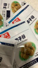春光食品 海南特产 速溶椰子粉340g 生椰拿铁 咖啡伴侣 椰奶椰汁粉 实拍图