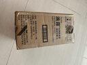 滴露（Dettol）衣物除菌液柠檬3L*3瓶杀菌除螨内衣衣物消毒液可配洗衣液儿童可用 实拍图