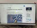 华硕（ASUS）【酷睿i7+i9/20核独显】台式电脑主机DIY组装机商务办公企业客服学生家用设计渲染工作站补贴全套 【全网热卖】酷睿i7|16G|1TB+4G超清独显 【2026款】商务主机+24英 实拍图