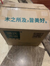 源氏木语实木床头柜现代简约橡木床边小柜子卧室原木储物柜 胡桃色0.4米 实拍图