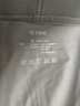 京舒然京东自有品牌【新疆棉】男士纯棉内裤10A抗菌平角短裤6条 XL 实拍图