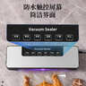 拜杰真空机封口机家用全自动食品真空机商用大吸力不挑袋干湿两用抽真空包装一体机塑封机密封机压缩机 实拍图