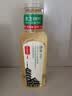 农夫山泉东方树叶绿茶500ml*15瓶无糖茶饮料0糖0脂0卡整箱装饮品 实拍图