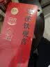 音朗茶叶 安溪铁观音504g2026新茶正宗特级兰香乌龙茶礼盒送领导 实拍图