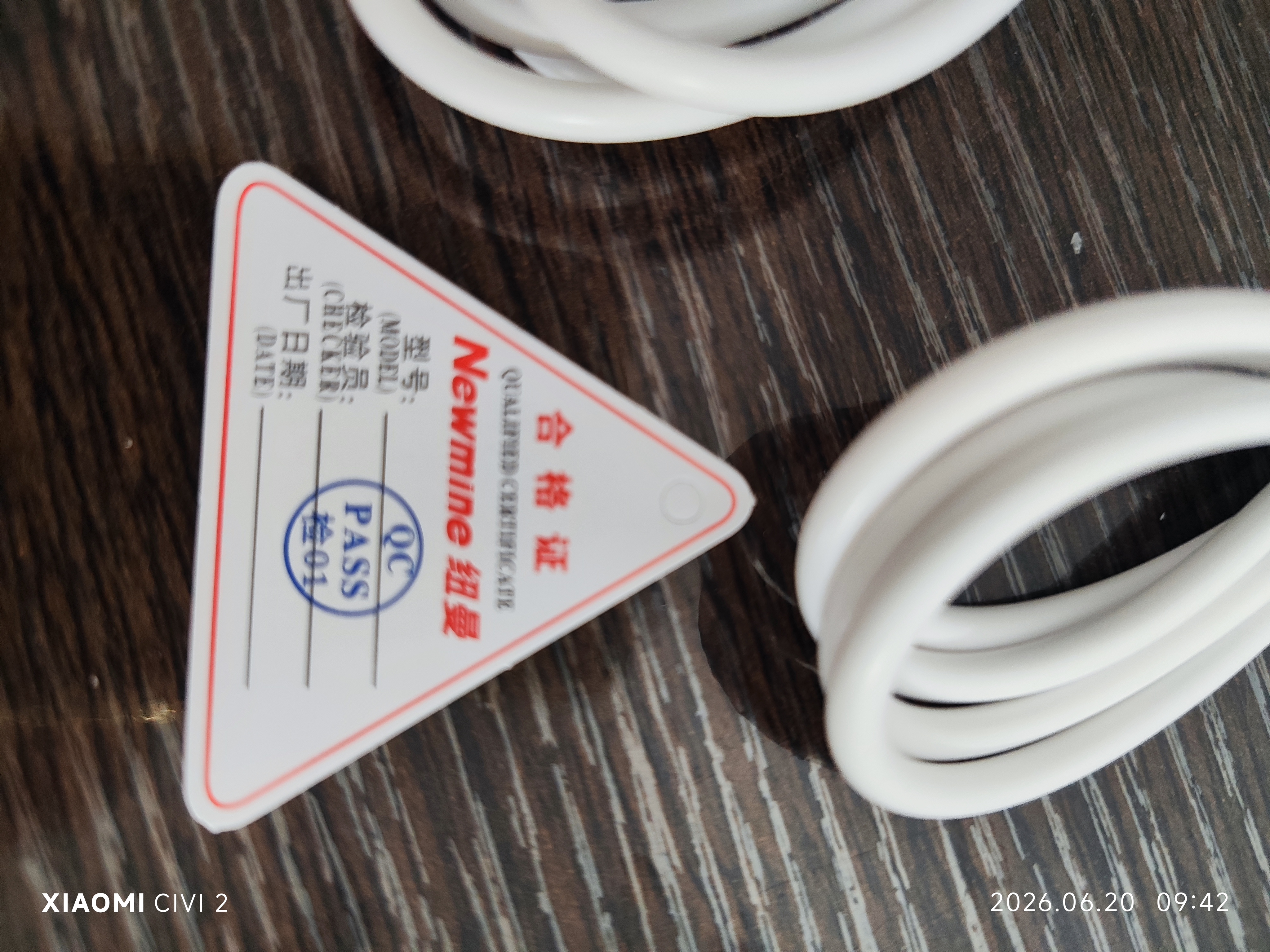 纽曼（Newmine）安卓数据线 手机充电线 Micro USB充电器线1米支持华为小米vivo/oppo红米三星【两条装】 实拍图