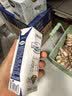 阿玛尼黑钥匙紧致7肽眼霜1ml*10片紧致淡化黑眼圈【临期清仓】 实拍图