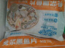 GUO LIAN国联水产 免浆黑鱼片净重250g*8袋 财鱼片水煮酸菜鱼源头直发纯鱼 实拍图