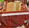 康师傅方便面整箱批发泡面袋装大食袋大面饼红烧牛肉混搭夜宵速食食品 【大面饼'一倍半】酸辣牛肉110g*5 五连包 实拍图