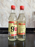 恒顺米醋9度 500ml 配料调整 详见说明 实拍图