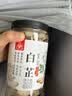 川珍白芷片250g【配料干净】四川原产红烧炖卤料羊肉煲汤材料香辛调料 实拍图